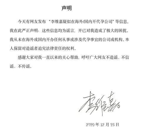 23年来,《快乐大本营》的4次“起死回生”,堪称教科书级自救