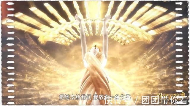 邋遢大叔|《斗罗大陆》唐三父母模型重建,那一战还原度感人