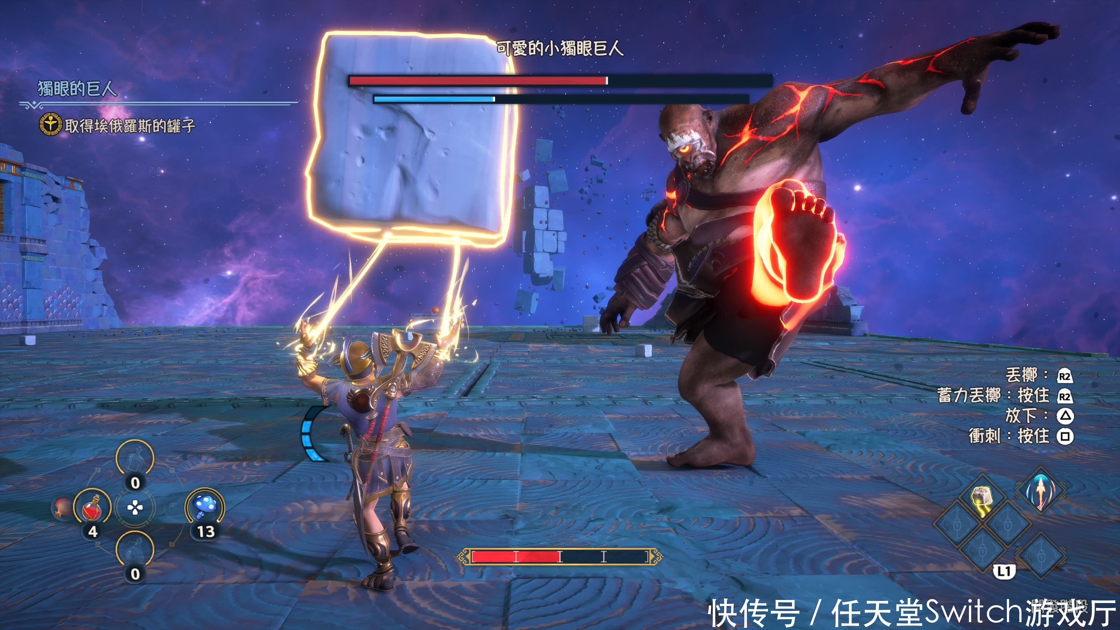 新款|switch游戏日报：传新款NS屏幕大升级！波西亚时光续作