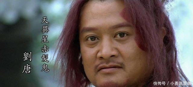 杨志的对手|智取生辰纲时,如果杨志没喝酒,晁盖等人能打过他吗