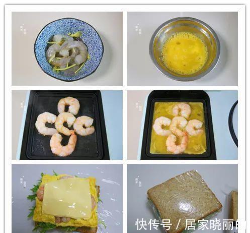 馄饨|做早餐别犯愁，这6样好做又好吃，提前做准备，早上不慌忙
