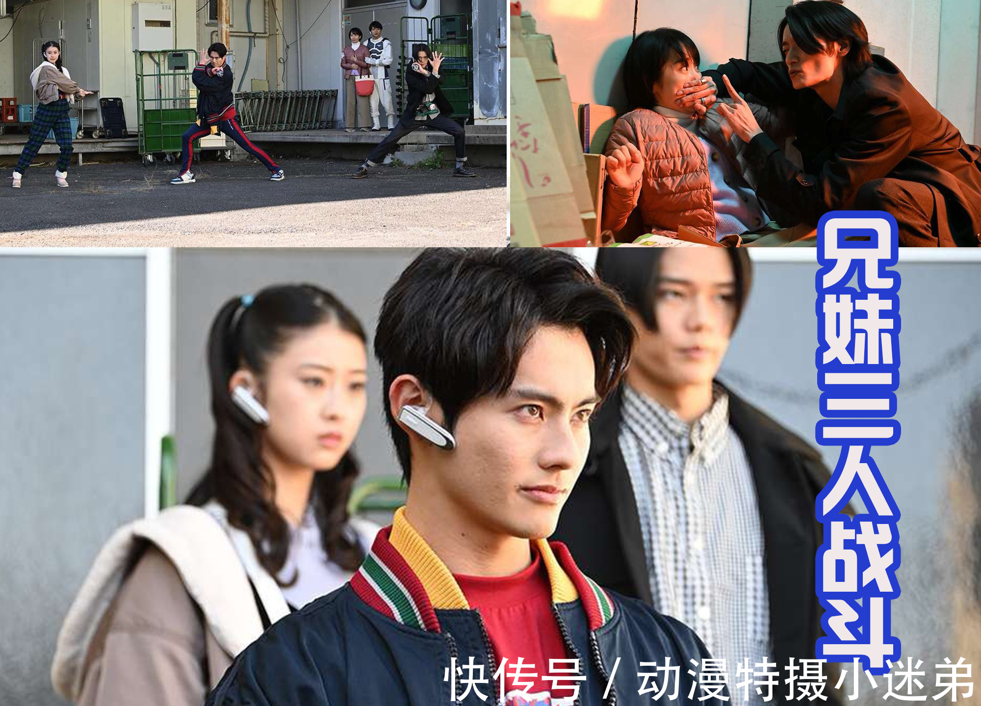 ns|假面骑士:大二获得新形态,恶魔女王被捕,可能会变身女怪人?