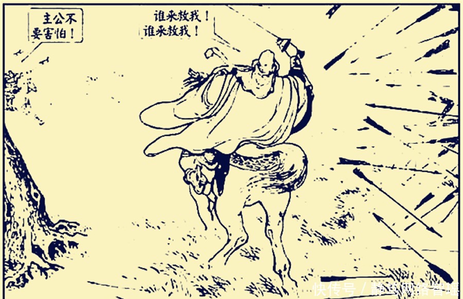 演义|演义中除了吕布,还有谁不惧关羽和张飞的夹击?这两人表示可以