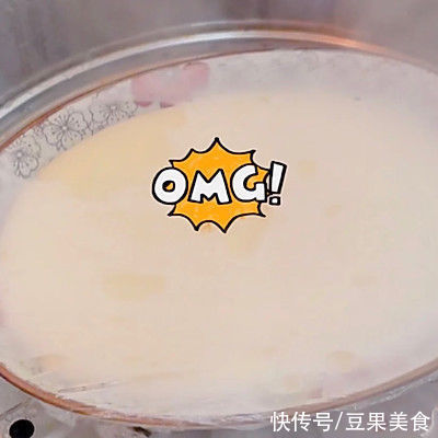 #精致一人食#东北豆面卷