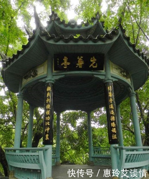 纪念|他冒死从国外带回一根藤,拯救数万中国人的性命,如今仍被人纪念