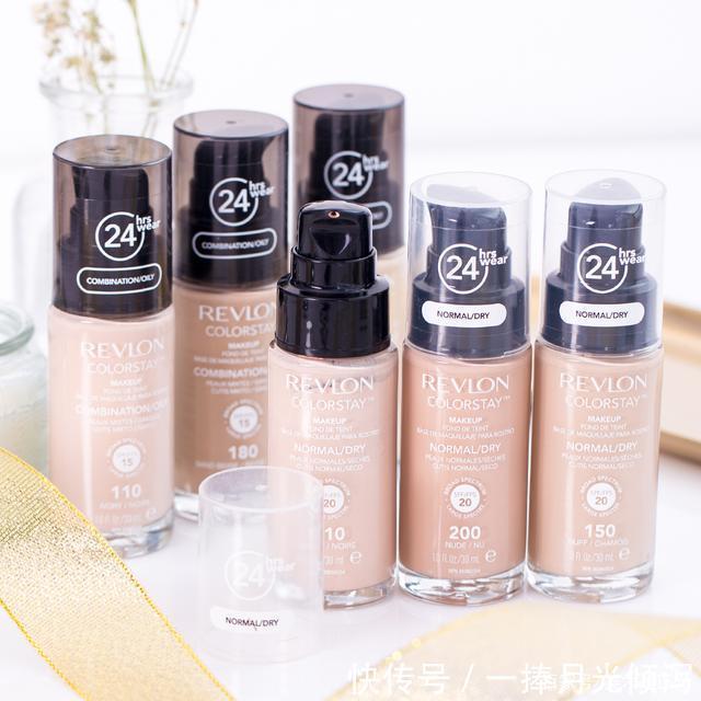 妆面|别再上当了!这些“网红”粉底液根本不好用,露华浓我第一个diss