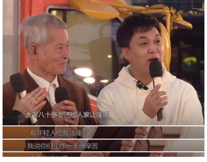 不靠明星撑场的音乐综艺，凭什么拿下收视五连冠？