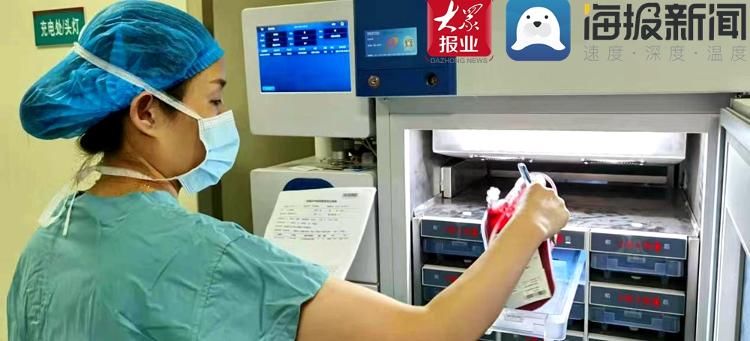 智慧|即墨区中医医院：“智慧血液冰箱” 将“血库”前移到手术室