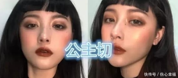 羊毛卷|过年做新发型,“蛋卷头”可以,“羊毛卷”可以,做了这款凉凉了