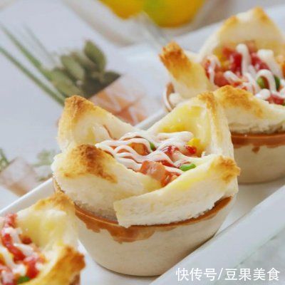 「宝宝辅食」奶酪花朵披萨超美味没吃过太可惜了