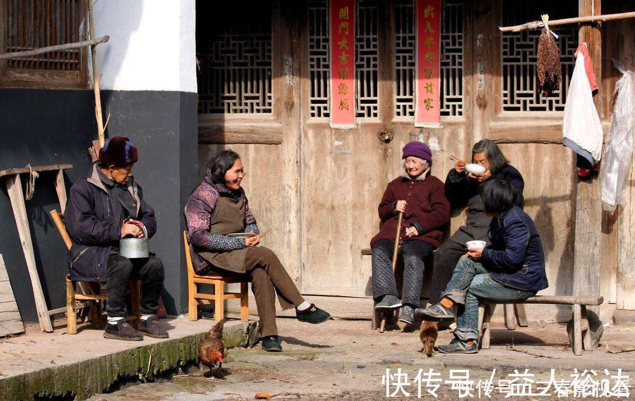 儿媳妇|人到晚年才明白,老人想要住在儿子家,需要满足3个条件,很准