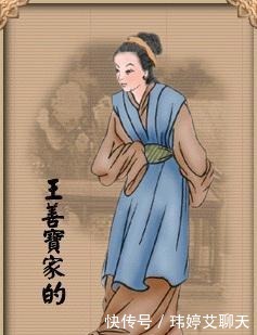 薛宝钗|红楼梦99人物介绍,几分钟看懂红楼梦!