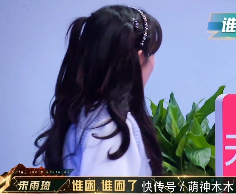 《追光吧》开播剪辑混乱，哥哥镜头分配不均，糊咖艺人没介绍