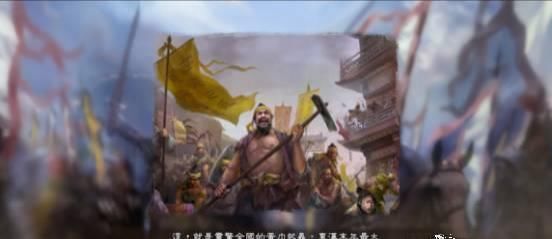 灵帝|史上水平最差的农民起义,虽有百万之众,一个能打的都没有