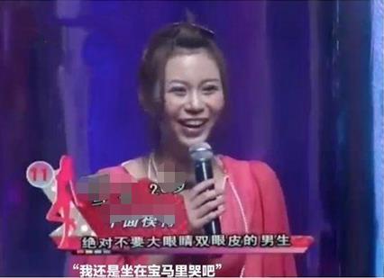 红娘|不一样的认知：伊对为什么敢赌“恋爱社交”