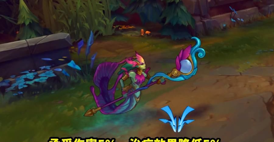 改动|LOL：一个小改动，让猫咪不再快乐，无限火力或将跌落神坛
