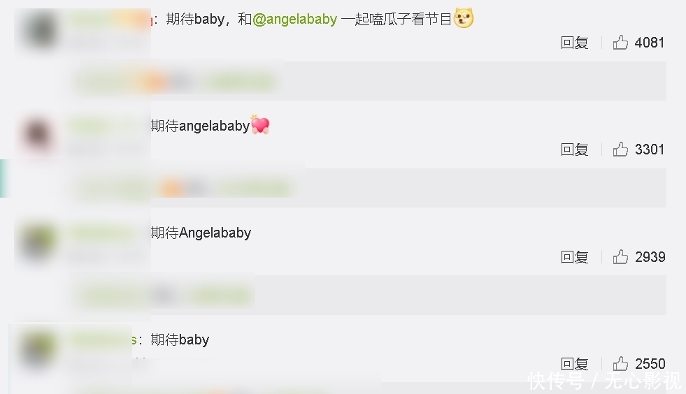 马伯骞|《心动的信号4》阵容曝光,仅一位元老,三位女生都跟郭麒麟有关