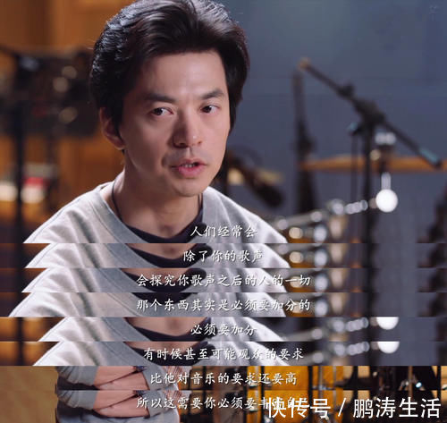 好声音34分钟纪录片感动满满,李健叮嘱学员培养音乐审美,有人从头哭到尾