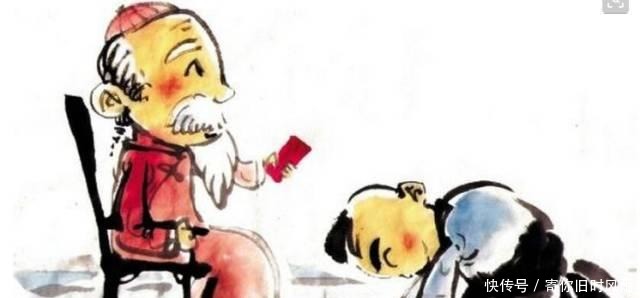 传统|压岁钱究竟是年30给,还是大年初一给?原来背后有这么多规矩