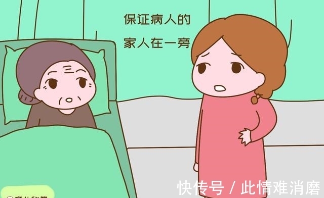 节假日|“二胎该生就生吧,用你现在的3年去换未来30年,多划算!”