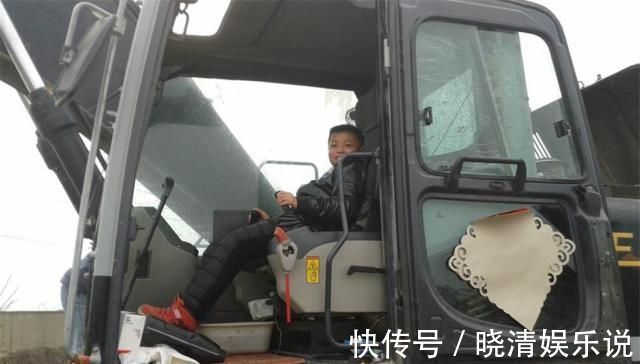 录取|14岁熊孩子花5元买钥匙,悄悄开走83万元挖掘机,网友建议录取