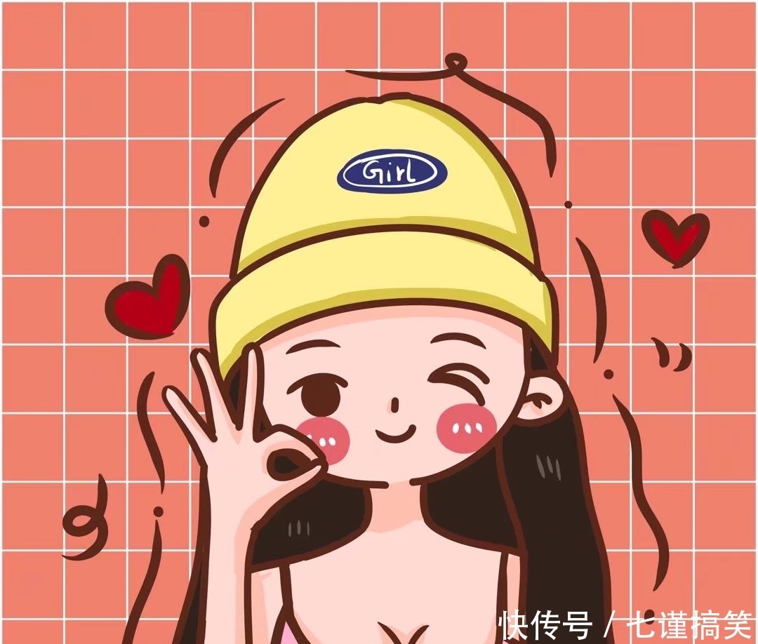 可爱头像,每个人都有充满童心的一面,简单纯粹又美好