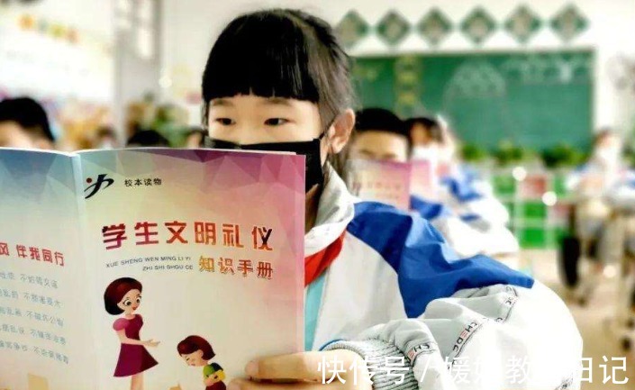 家长|“学霸”养成标准模板?一家长为女儿制定寒假计划,作息事无巨细