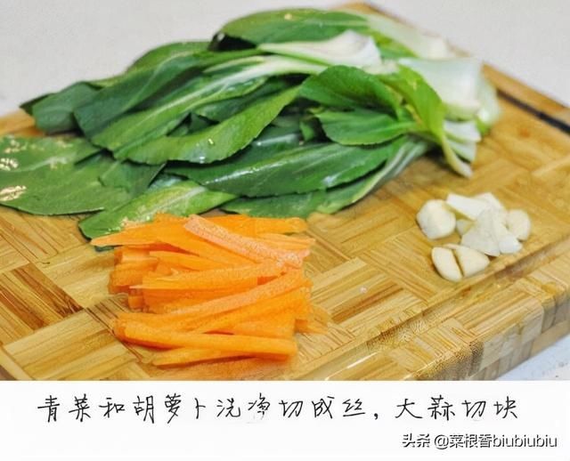 肉丝|「肉丝什锦炒面的做法」快手好菜呀