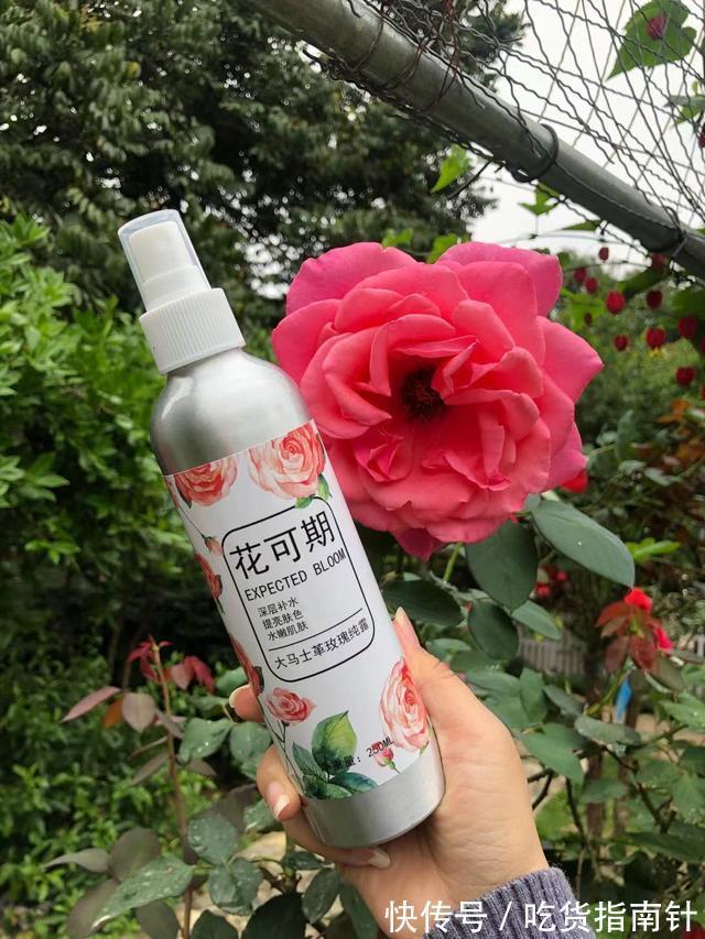 水润蜜肌|种草几款口碑好的爽肤水:补水第一步,让干燥皮肤变成水润蜜肌