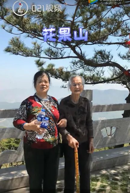 青岛栈桥|太暖了！101岁奶奶环游记！91岁起爱上旅游，只因身边的她