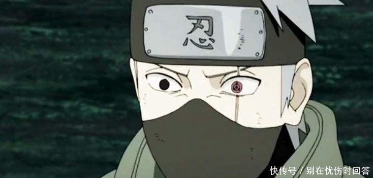 四代|带土使用轮回天生时,身体被黑绝侵蚀,四代卡卡西为何无动于衷?