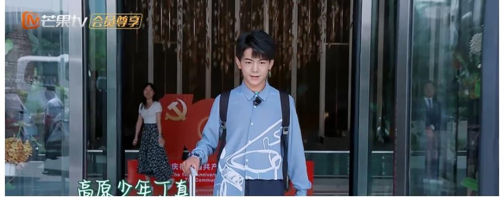 丁真|《中餐厅5》黄晓明宁静装箱视频曝光,常驻独缺龚俊,原因很无奈