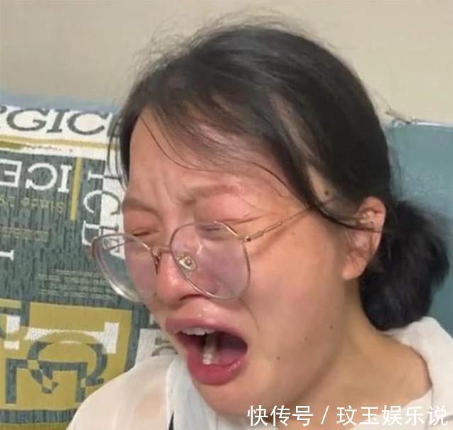 丈夫|玩到1300关的游戏被丈夫删除,孕妇崩溃痛哭,网友:太过分了