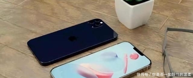 设计|iPhone 13曝光，120Hz+6400万+骁龙X60，不愧是iPhone