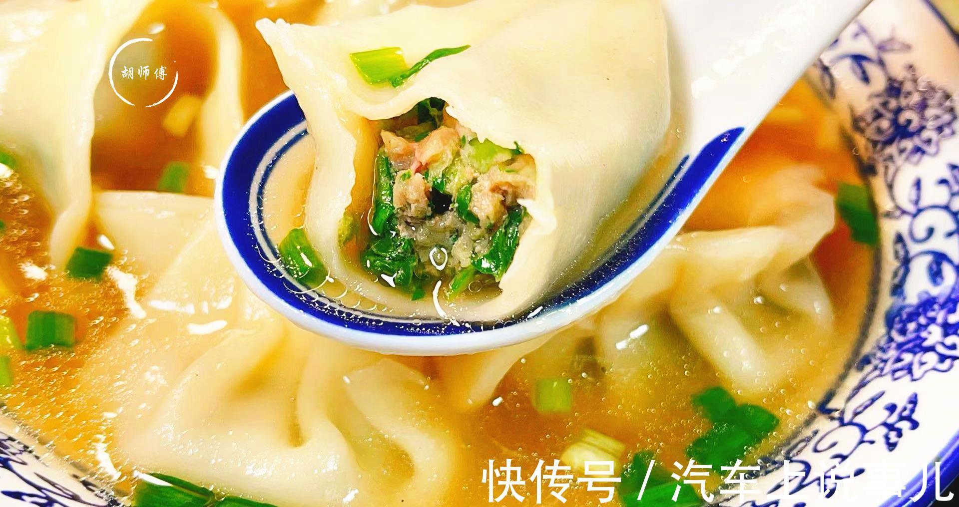 五花肉末|三伏天，用它来包饺子，清热解暑，养胃助消化，比韭菜白菜都好吃