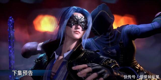 杀戮|斗罗大陆,唐三历练接近尾声,杀戮之都三集结束,官方做出改变!