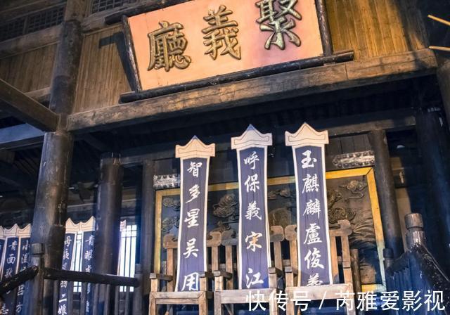 宋江&梁山泊虽108将,但只有1位绝顶高手、7位一流高手,其余都不入流