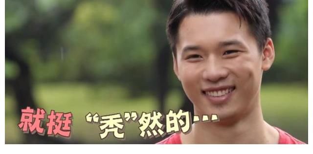 师兄陈艾森笑谈带全红婵玩过山车:担心自己的发际线