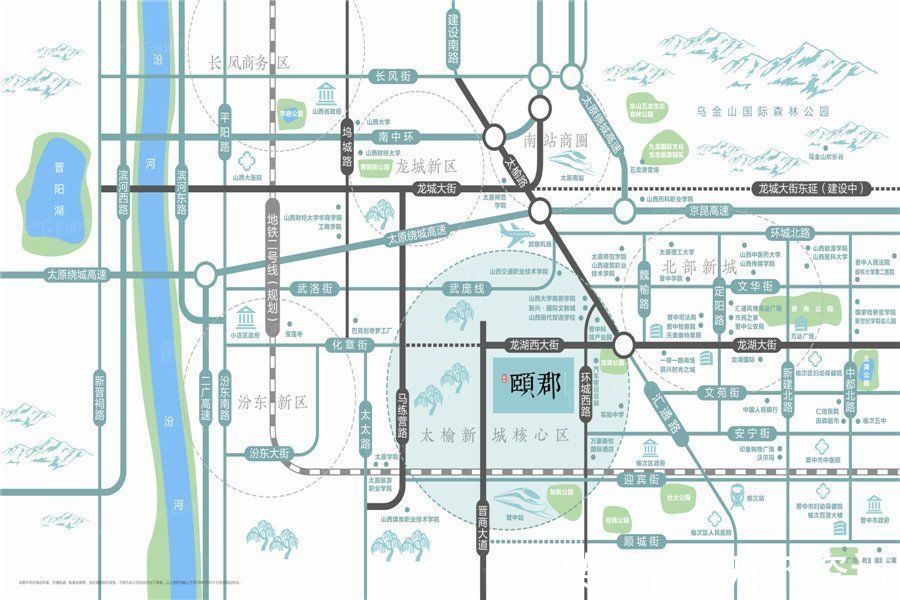 毛坯|超强买房攻略!想知道晋中榆次辰兴·颐郡二期都有啥?这就带你看