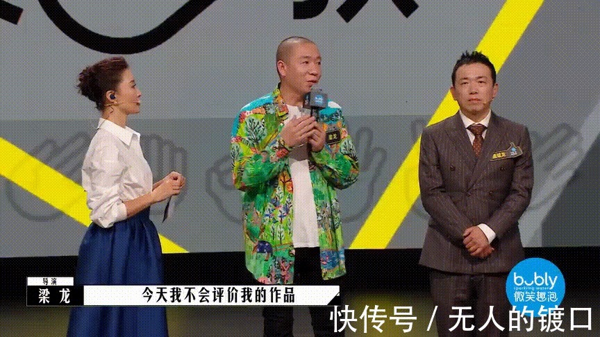 資本請指教、導(dǎo)演請內(nèi)卷、嘉賓請吵架