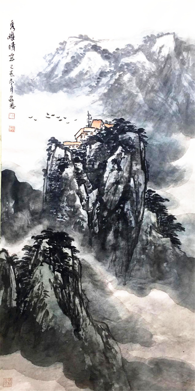 皴法!论康家宪山水画自然介入审美体系艺术