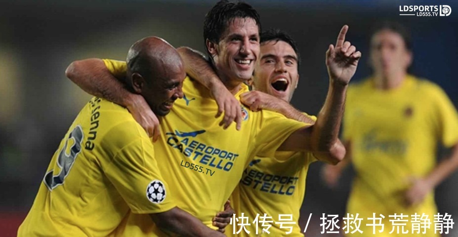 西杯|希洪競技VS比利亞雷亞爾 黃潛優(yōu)勢明顯 比分預(yù)測