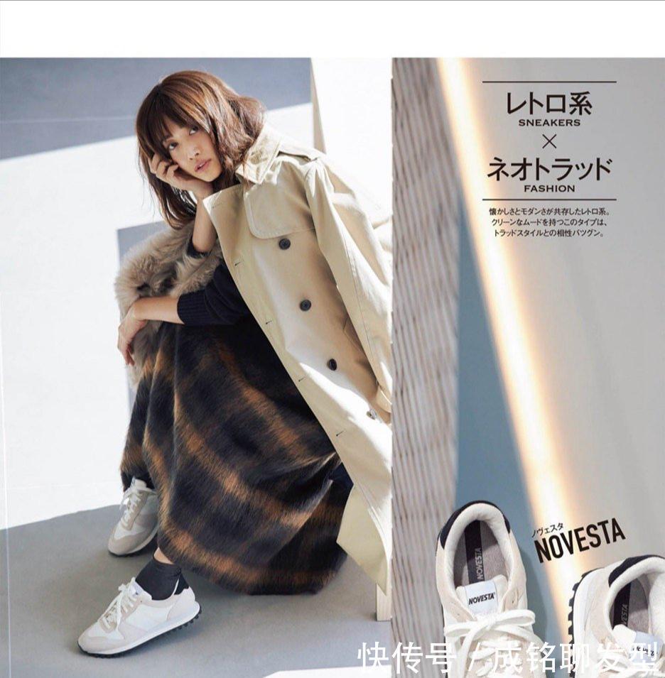 年过四十的女人别乱穿,学会这几种扮靓小妙招,时尚减龄又有范