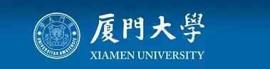 大学校名题字书法哪家强?