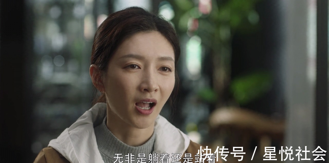 魏志杰這招厲害，梁正賢不是他的對手，不過他看錯王漫妮了！