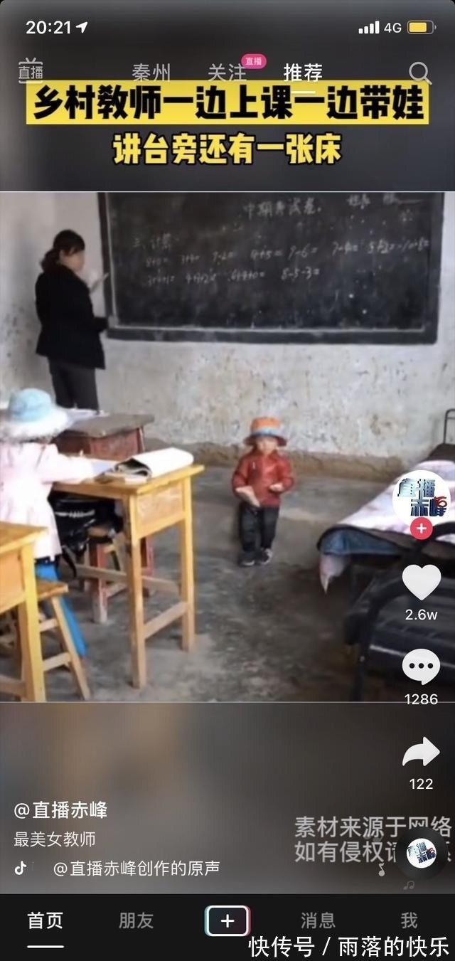 |搞笑段子:朋友刚开了家烧烤店,能帮忙取一个霸气的店名吗?