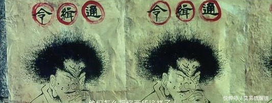 古代通缉令这么抽象,能抓到人吗?想跑非常难