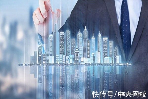 是真的吗|听说，2022年城乡规划师考试不用太早开始备考，是真的吗？