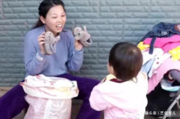 幼儿园|“妈妈,咱家有没有钱”,3位妈妈的不同回答,直接影响孩子一生