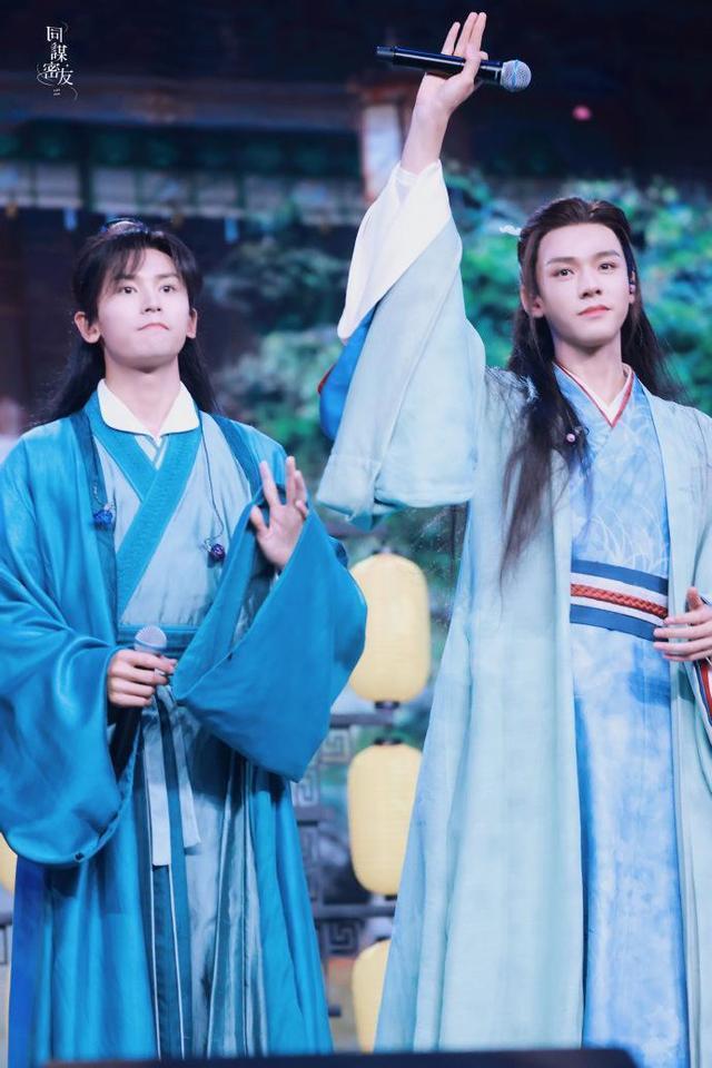 山河令演唱会太吸粉!龚俊张哲瀚高甜发福利,粉丝应援却让人害怕